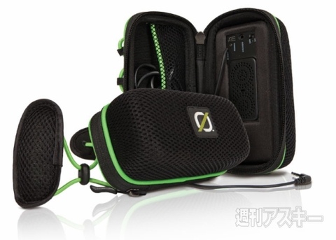 GOAL ZERO Rock-Out Speakers - Green