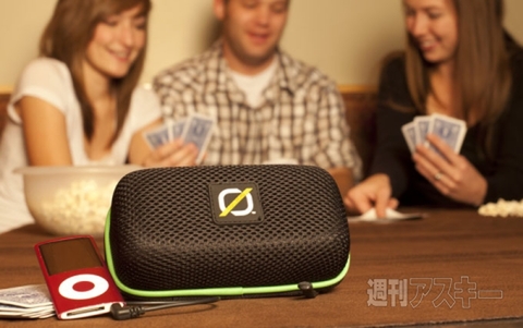 GOAL ZERO Rock-Out Speakers - Green