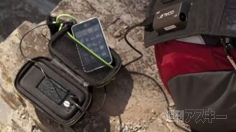 GOAL ZERO Rock-Out Speakers - Green