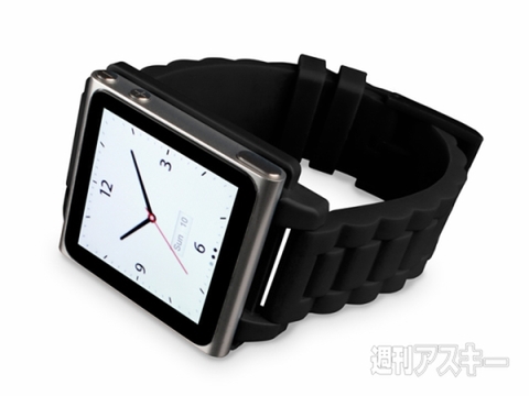 HEX Vision Watch Band for iPod nano 6G