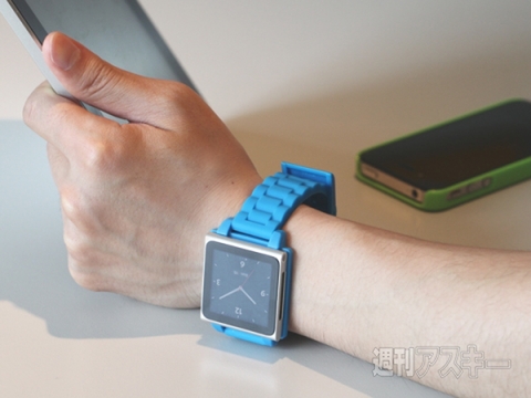 HEX Vision Watch Band for iPod nano 6G