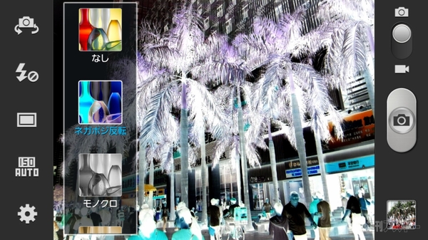 GALAXY S IIIのカメラ機能