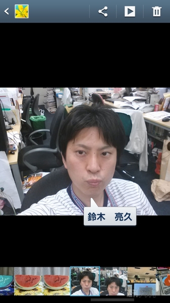 GALAXY S IIIのカメラ機能