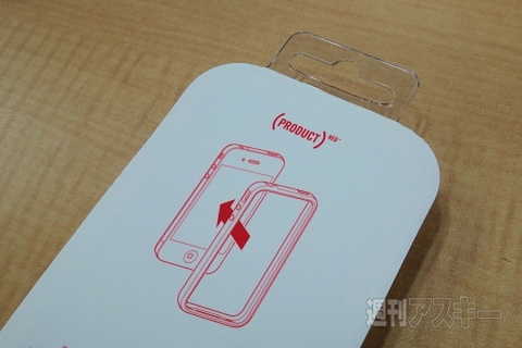 iPhone 4・4S専用Apple純正バンパーに赤い彗星現わる