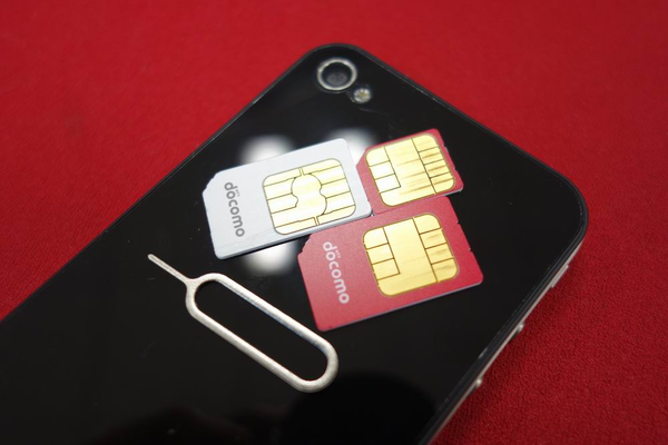 日本通信SIMカードまとめ