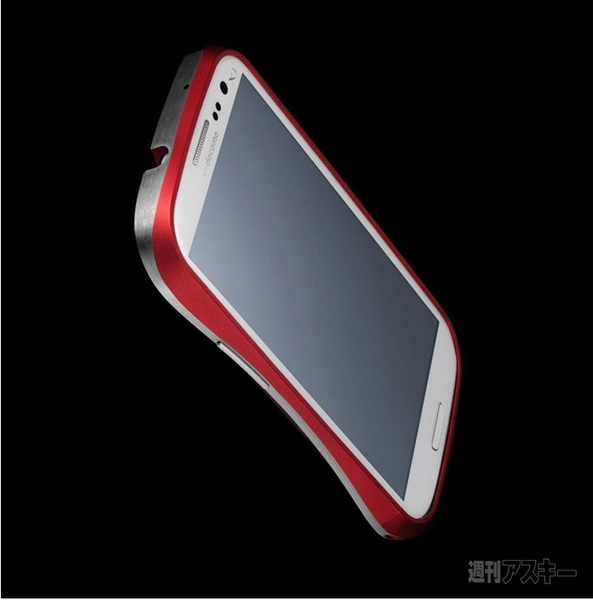 CLEAVE ALUMINIUM BUMPER for Galaxy SIII