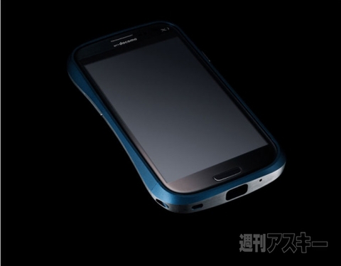 CLEAVE ALUMINIUM BUMPER for Galaxy SIII