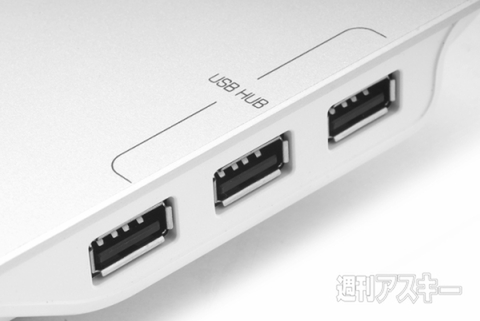 エルゴノミクスデザイン 2ファン搭載 NOTEBOOK COOLER