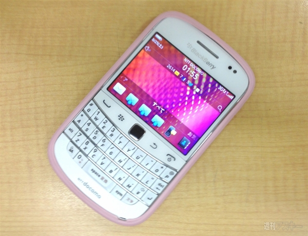 BlackBerry Bold 9900 white cases