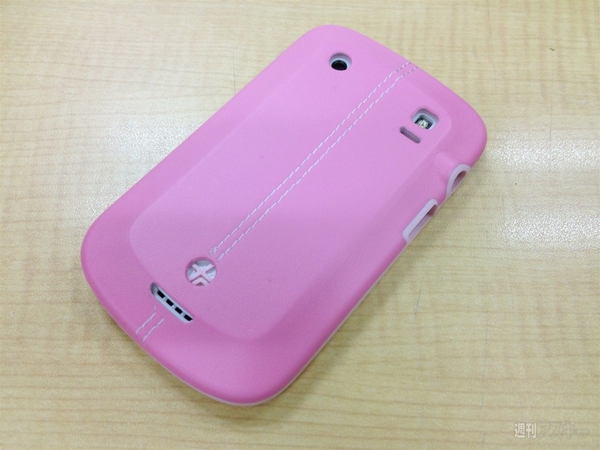 BlackBerry Bold 9900 white cases