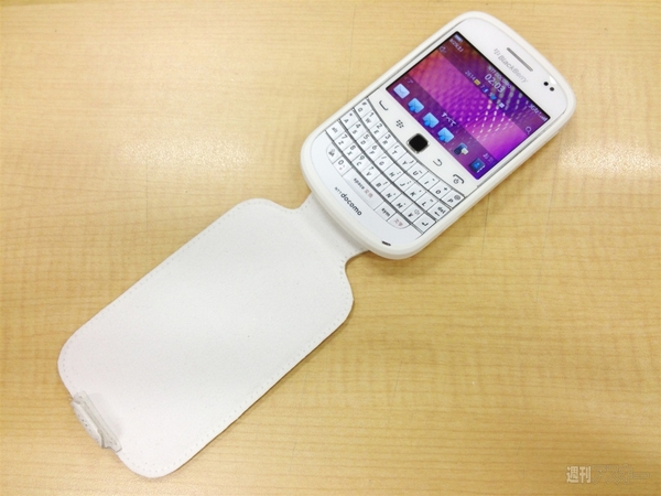 BlackBerry Bold 9900 white cases