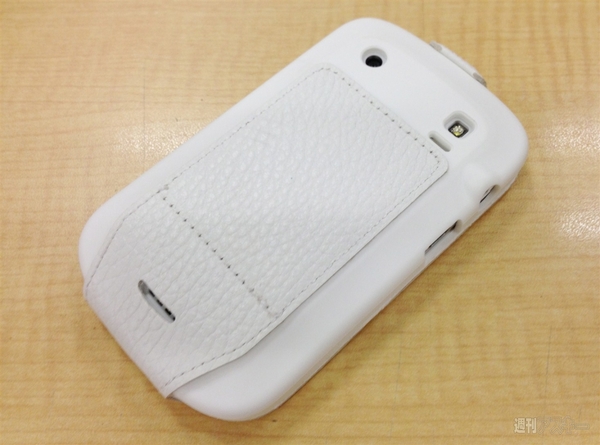 BlackBerry Bold 9900 white cases