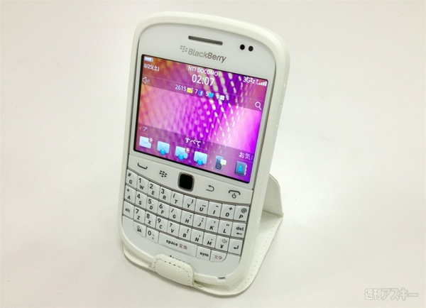 BlackBerry Bold 9900 white cases