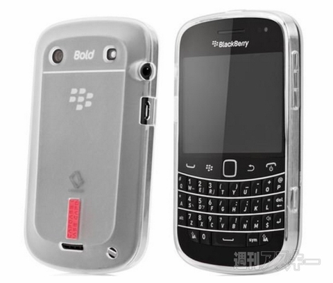 BlackBerry Bold 9900 white cases