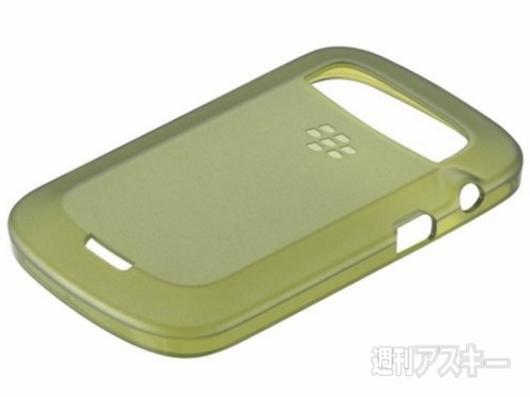 BlackBerry Bold 9900 white cases