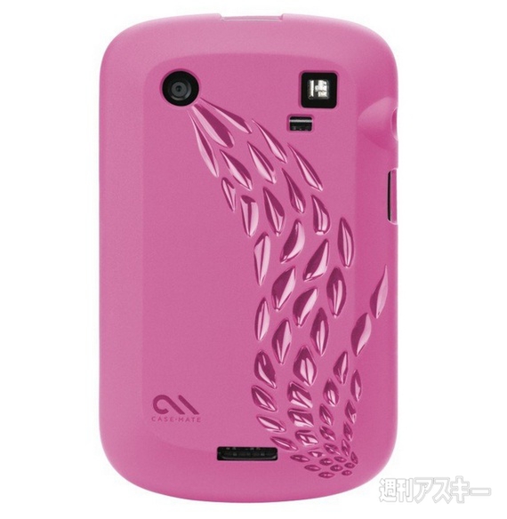 BlackBerry Bold 9900 white cases