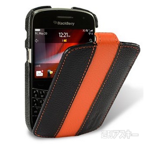 BlackBerry Bold 9900 white cases