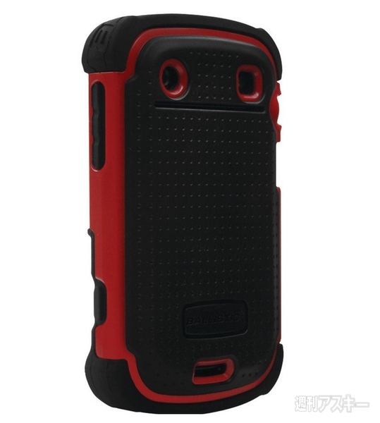 BlackBerry Bold 9900 white cases