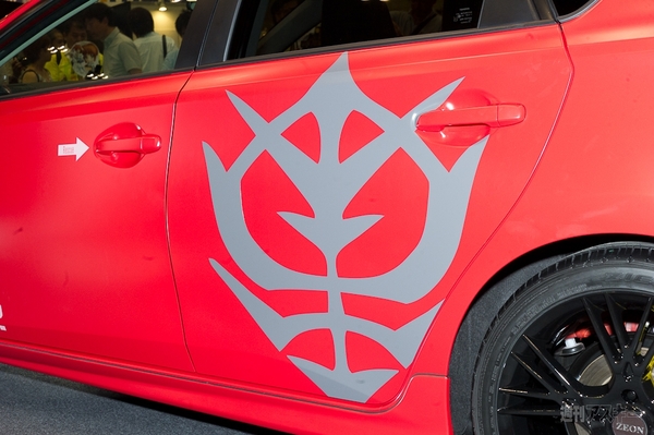 シャア専用『AURIS』