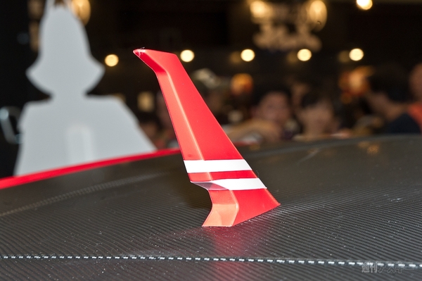 シャア専用『AURIS』