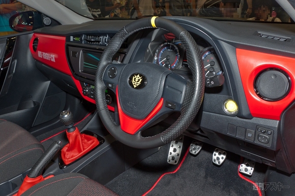 シャア専用『AURIS』