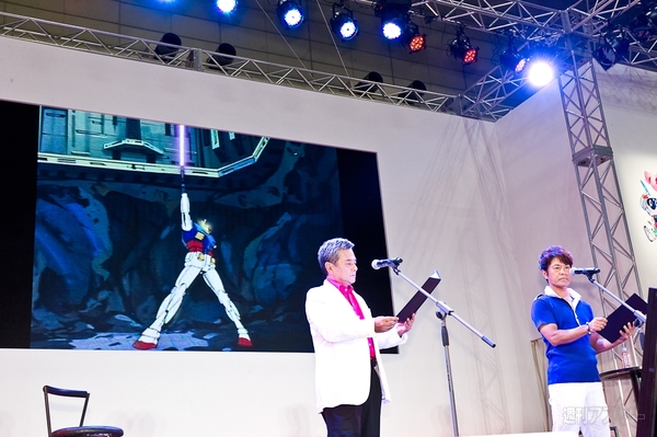 シャア専用『AURIS』