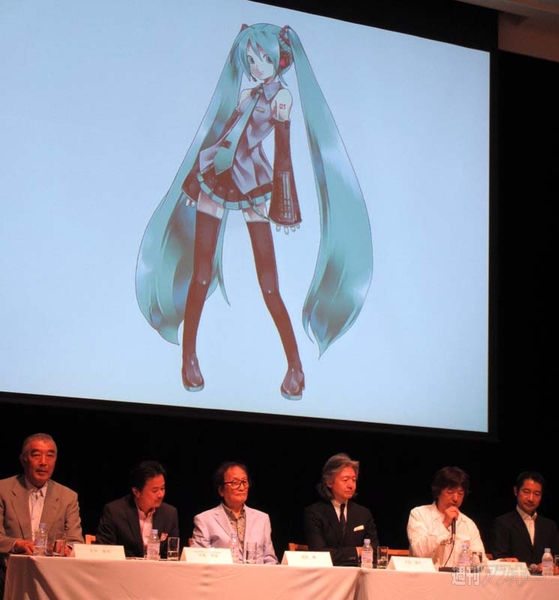 冨田 勲×初音ミク 交響曲