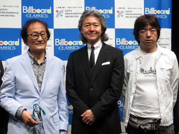 冨田 勲×初音ミク 交響曲