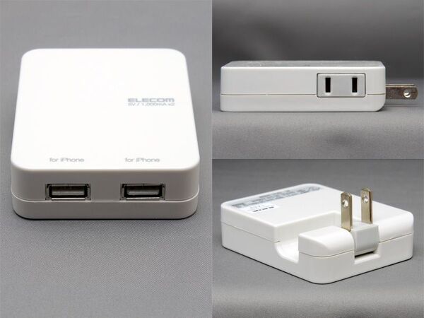 10台のWindows Phoneを効率よく充電する