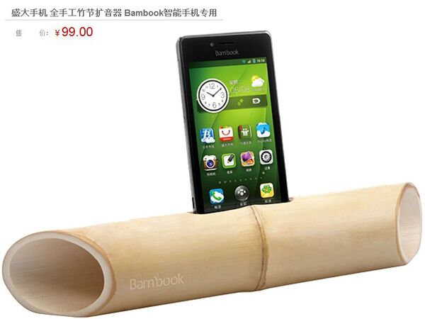 面白アイテムもある中華スマホの純正アクセサリー