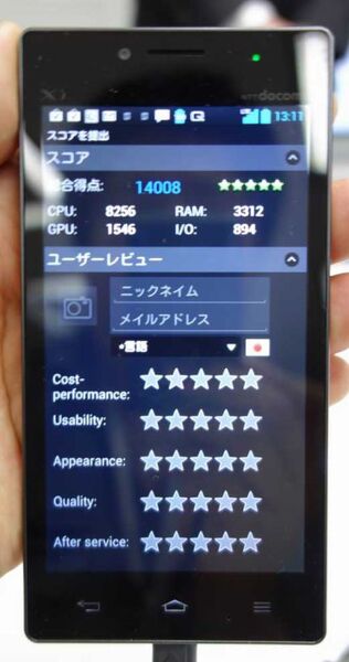 Optimus G：全部入りクアッドコアスマホは国内最速端末だ！