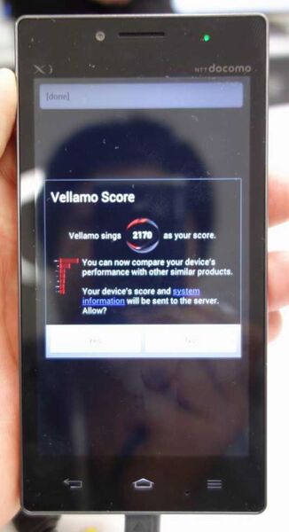 Optimus G：全部入りクアッドコアスマホは国内最速端末だ！