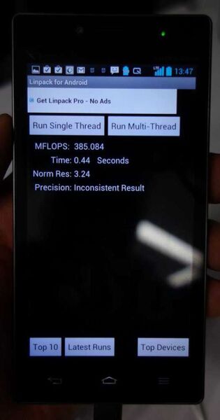 Optimus G：全部入りクアッドコアスマホは国内最速端末だ！