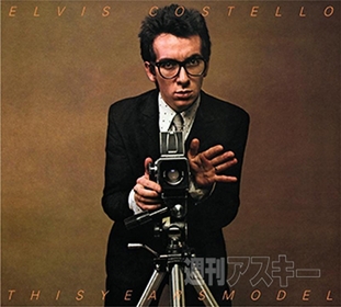 町山智浩の本当はこんな歌