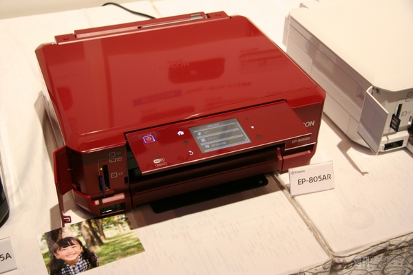 120829_epson