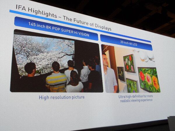 白物家電もアプリで操作！ “スマート”に突き進むパナ：IFA2012