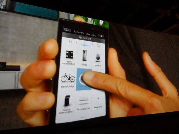 白物家電もアプリで操作！ “スマート”に突き進むパナ：IFA2012