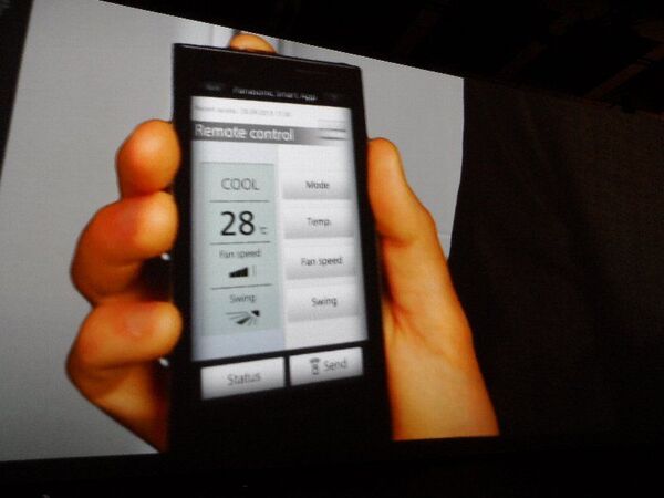白物家電もアプリで操作！ “スマート”に突き進むパナ：IFA2012