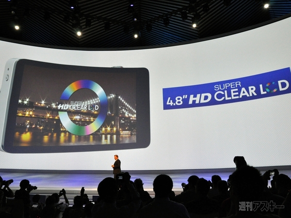 サムスン電子、GALAXY Note IIとGALAXY Cameraを発表