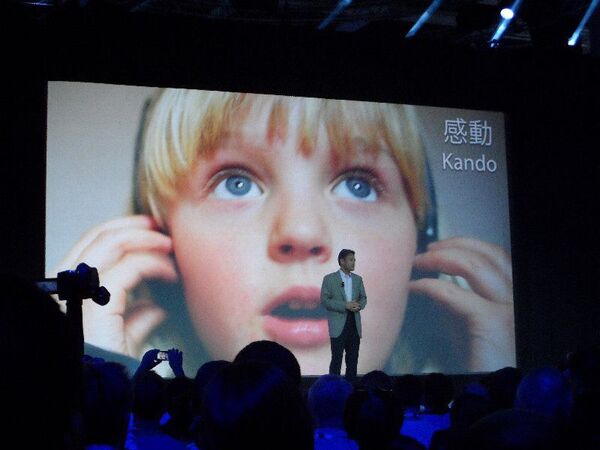 ソニーが82型4K BRAVIAを発表！ 有機ELヘッドマウントの新モデルも登場：IFA2012