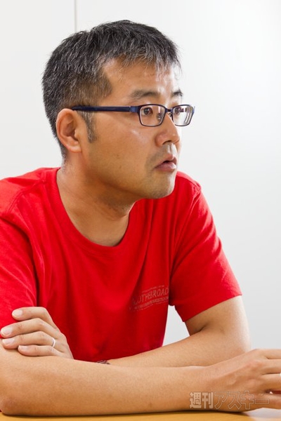  『ビブリア古書堂の事件手帖』作者三上延氏インタビュー