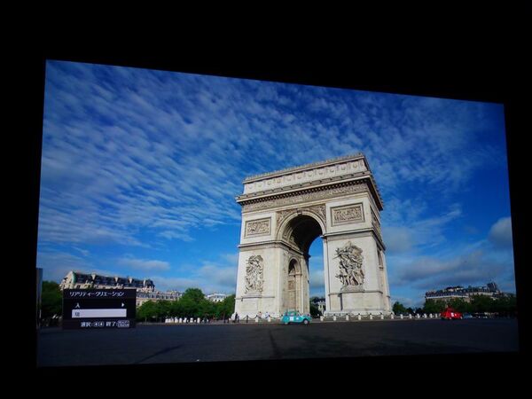 ソニーのシアタープロジェクター『VPL-HW50ES』は存在を忘れるほど静か