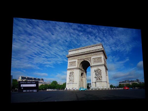 ソニーのシアタープロジェクター『VPL-HW50ES』は存在を忘れるほど静か