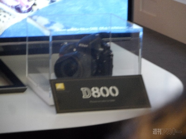 IFA2012東芝4K