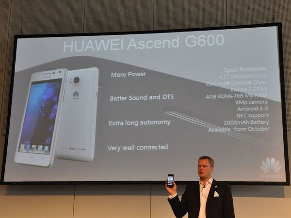 ファーウェイがヨーロッパ向け新製品を発表：IFA2012