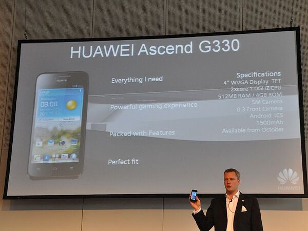 ファーウェイがヨーロッパ向け新製品を発表：IFA2012