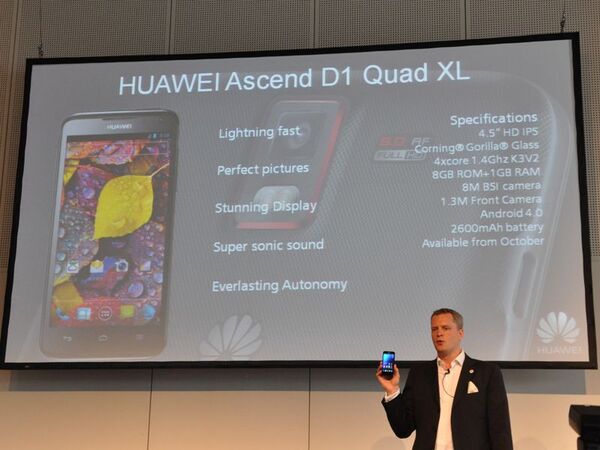 ファーウェイがヨーロッパ向け新製品を発表：IFA2012