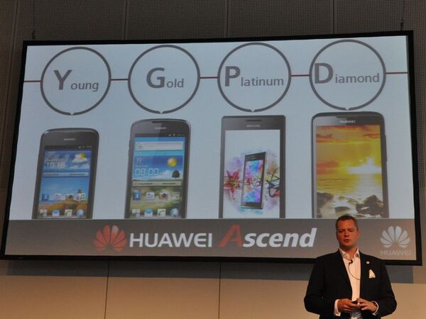 ファーウェイがヨーロッパ向け新製品を発表：IFA2012