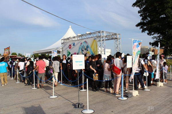 夏の終わりの39祭り