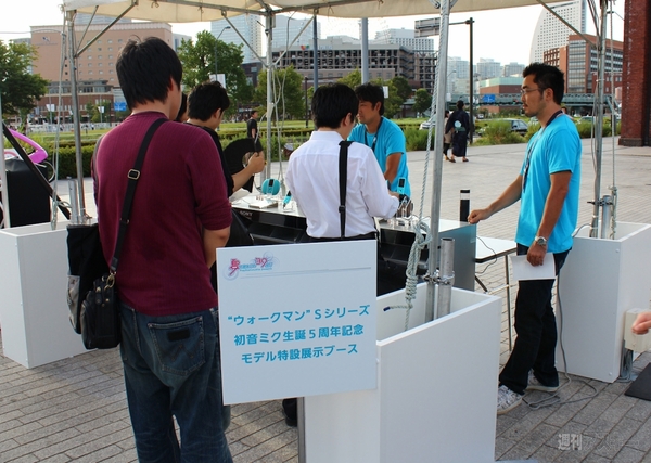 夏の終わりの39祭り